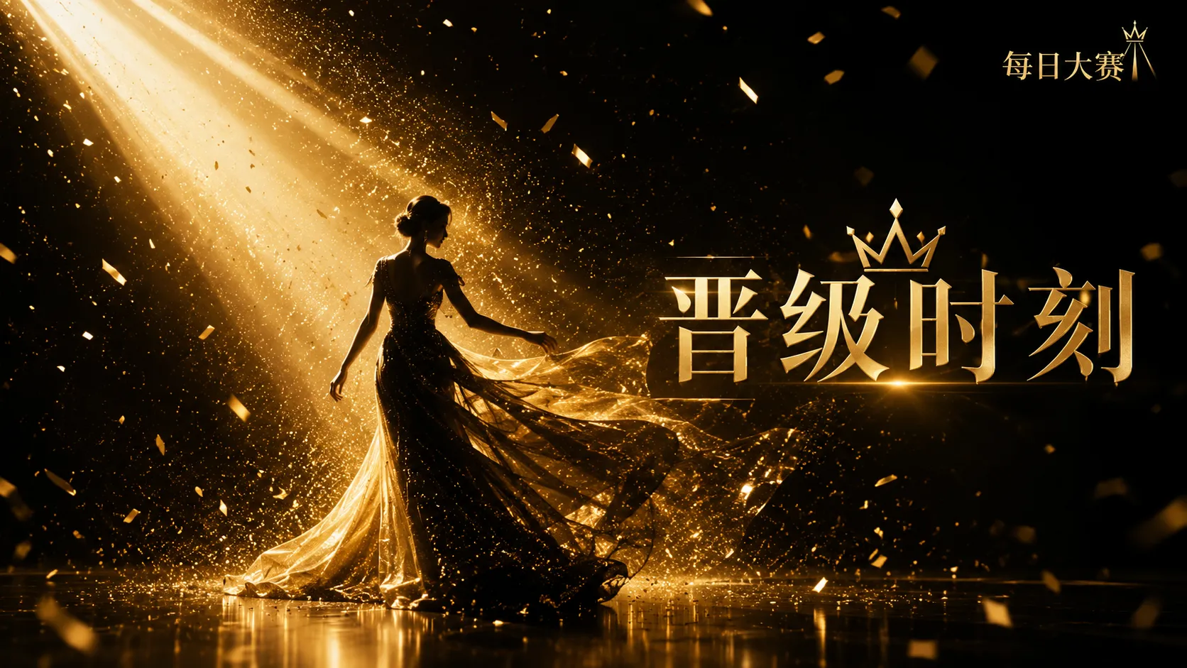 联系我们专业内容主题画面